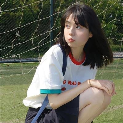 爱情句号